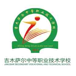 合作客户